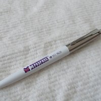 Автоматичен молив 0.5mm Parker UK, снимка 4 - Колекции - 37741110