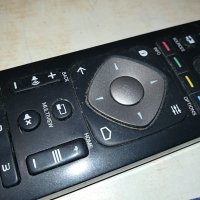 PHILIPS REMOTE С КЛАВИАТУРА 1710231610, снимка 7 - Дистанционни - 42610243