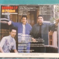 Akira Jimbo & Brian Bromberg Project feat. Otmaro Ruiz – 2005 - Brombo II !!(Jazz), снимка 4 - CD дискове - 42703681