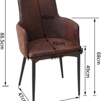 Висококачествени трапезни столове тип кресло МОДЕЛ 267, снимка 2 - Столове - 42086461