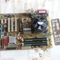 Дънна платка Asus P5B, P965, LGA775, DDR2 + CPU и памет, снимка 1 - Дънни платки - 42732037