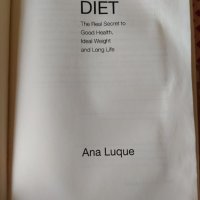 книга The YOGURT DIET  Ana Luque, снимка 3 - Специализирана литература - 31111513