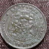 5 стотинки 1881 Княжество  България, снимка 2 - Нумизматика и бонистика - 31317839