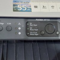 Принтер Canon PIXMA MP150, снимка 2 - Принтери, копири, скенери - 39218990