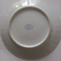 Три красиви порцеланови чинии.  , снимка 2 - Чинии - 39537423