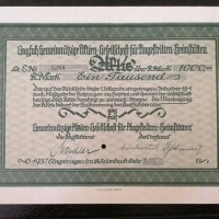 Акция за 1000 райх марки | GAGFAH | 1937г., снимка 1 - Други ценни предмети - 29139426