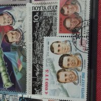 Пощенски марки серия КОСМОС СССР стари редки за колекция - 62681, снимка 4 - Филателия - 36640529