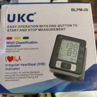 Автоматичен електронен Апарат за измерване на кръвно налягане на китката, снимка 1 - Други - 32144705