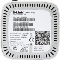 D-Link COVR 1103, AC1200 двулентова мрежова Wi-Fi система за цял дом, снимка 12 - Рутери - 39105630