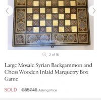 Луксозна дъска за табла, комплект за шах и табла, снимка 15 - Шах и табла - 35358576