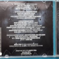 Фактор Страха – 2008 - Твой Идеальный Мир(Melodic Death Metal), снимка 3 - CD дискове - 42802053