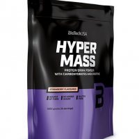 Hyper Mass 5000 - BioTech USA - 1.000кг., снимка 1 - Хранителни добавки - 23048622