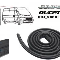 Уплътнения за врати за Fiat Ducato Peugeot Boxer Citroen Jumper 2006 -2014, снимка 1 - Аксесоари и консумативи - 31727604