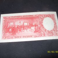 Аржентина 10 песо 1954 г, снимка 2 - Нумизматика и бонистика - 31787814