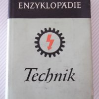 Книга "KLEINE ENZYKLOPÄDIE - Technik - Колектив" - 944 стр., снимка 1 - Енциклопедии, справочници - 38221832