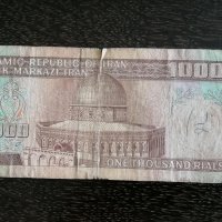 Банкнота - Иран - 1000 риала | 1982г., снимка 2 - Нумизматика и бонистика - 29594918