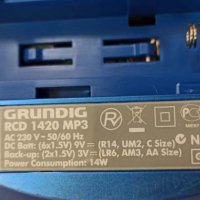 CD MP3 player с радио Grundig RCD 1420, снимка 4 - MP3 и MP4 плеъри - 30762793
