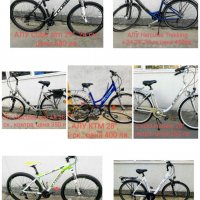 Велосипеди - колела внос Германия 28" и 29", снимка 1 - Велосипеди - 28979107