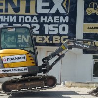 Мини багер 3000 кг Volvo EC27C ПОД НАЕМ от Рентекс, снимка 1 - Индустриална техника - 39092178