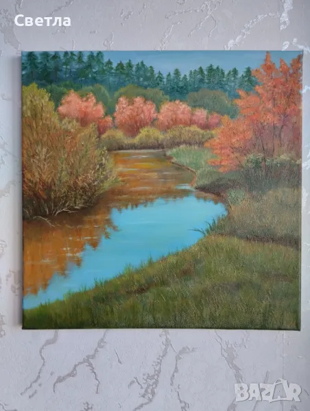 ЕСЕН ПЕЙЗАЖ, снимка 1