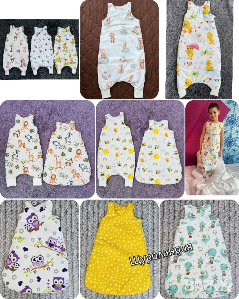 НОВИ детски спални чувалчета на ТОП цени / спален чувал , снимка 1