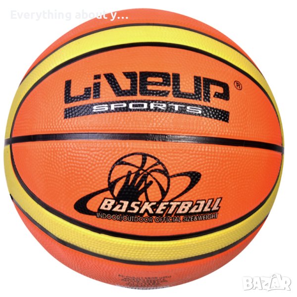Баскетболна топка WELSTAR Νο.5, снимка 1