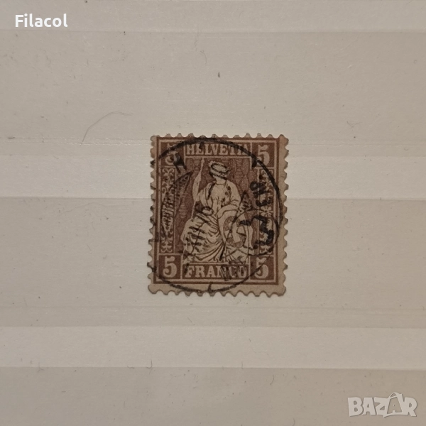 Швейцария 1862 г. Нов дизайн, снимка 1