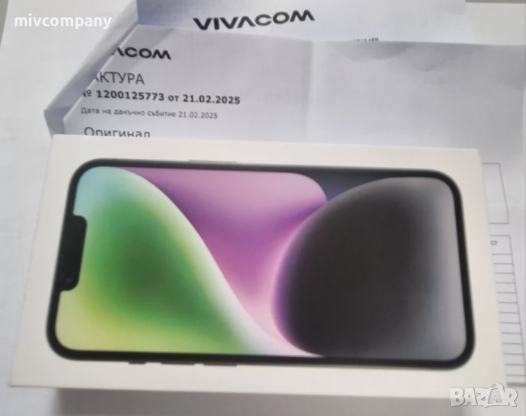Iphone 14 128GB НОВ!!!, снимка 1