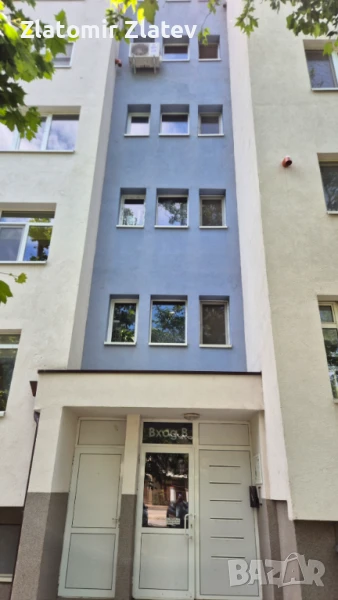 От собственик, снимка 1