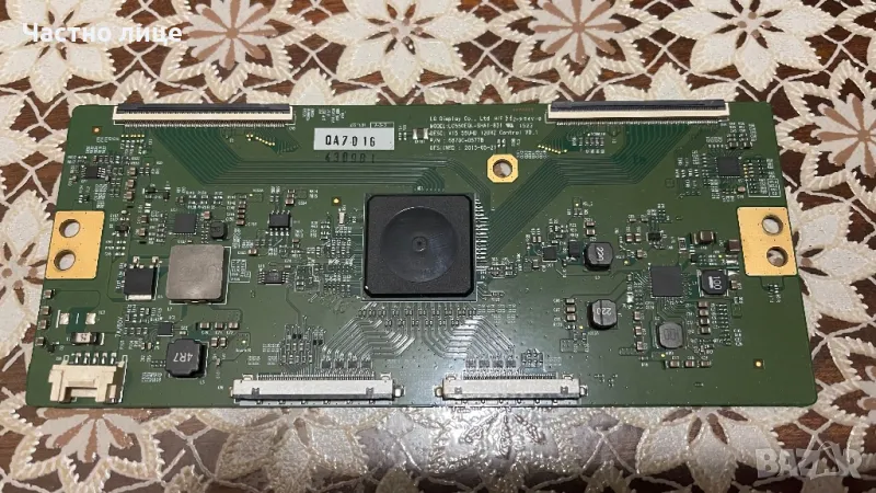 T-con board - 6870C-0577B, model LC550EQL-SHA1-831, 120 Hz, снимка 1