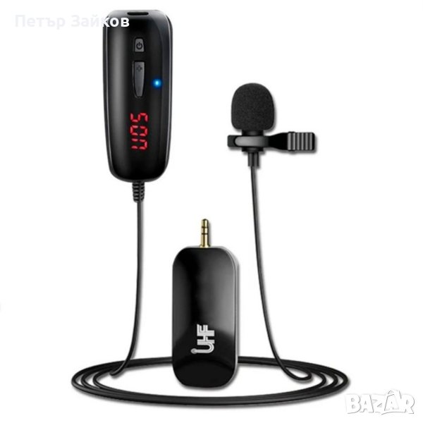 микрофон HX-W002L, снимка 1