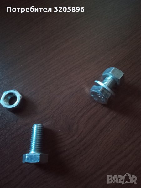Болтове М12 с шайба и гайка изгодно, снимка 1