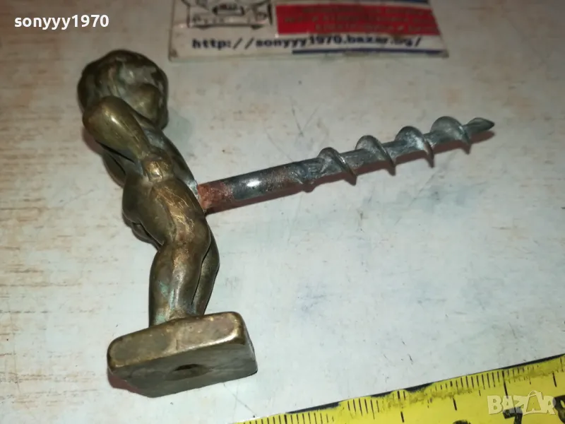 BRUXELLES-МЕД МЕСИНГ ТИРБУШОН ВНОС SWISS 1201251850, снимка 1