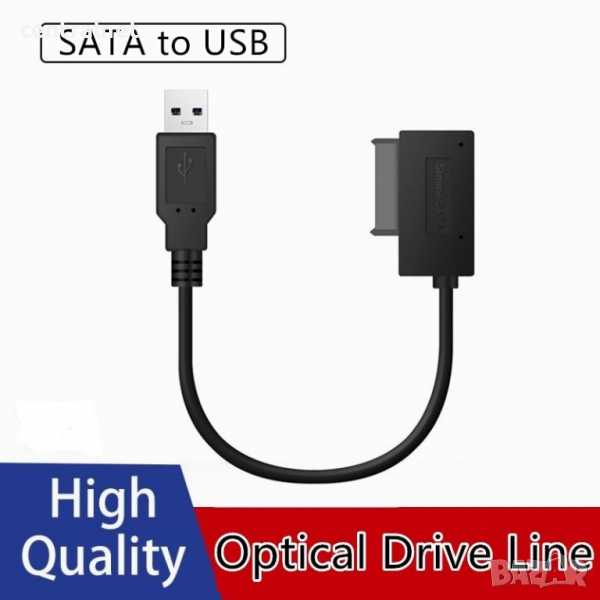 USB Adapter PC 6P+7P CD DVD Rom SATA 13 Pin, снимка 1