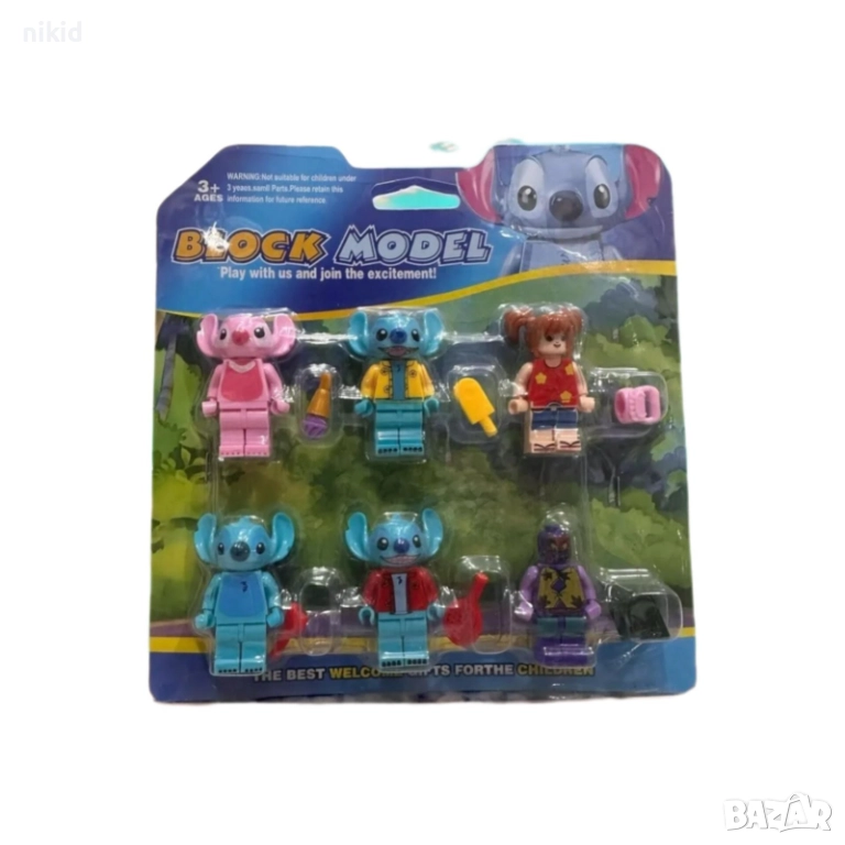 6 фигурки за Лего конструктор Стич Лило Stitch пластмасови фигурки за игра и украса торта, снимка 1