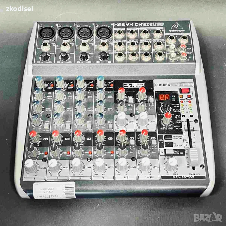 DJ контролер BEHRINGER QX1202, снимка 1