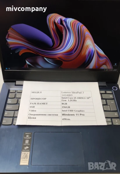 Лаптоп Lenovo IdeaPad 3 1414IL05 10th Gen, снимка 1