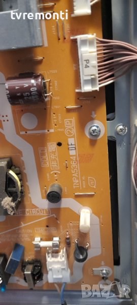 POWER SUPPLY TNPA5364 DF 2P for ,Panasonic VIERA TX-L42E3E, снимка 1