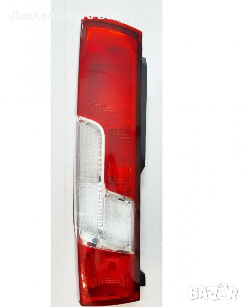 1 бр. Стопове за  Peugeot Boxer Citroen Jumper Fiat Ducato 2013+ , снимка 1