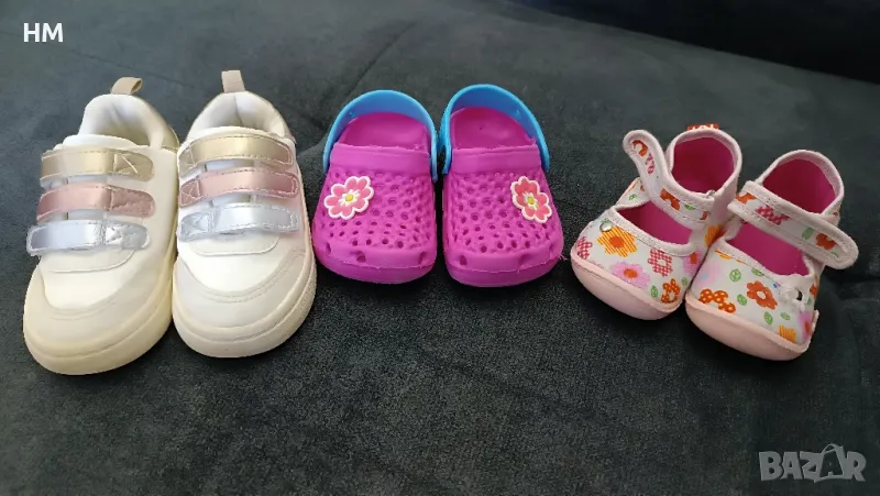 Детски обувки за момиче, снимка 1