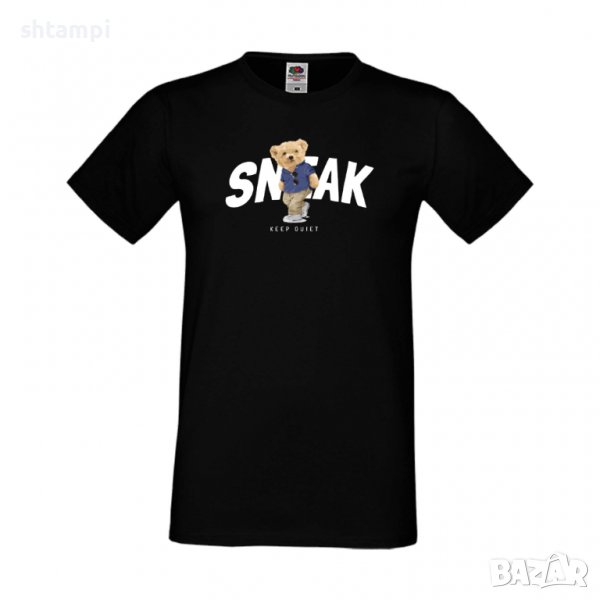 Мъжка тениска bear SNEAK Keep Quiet,Мече,Меченце,Животно, Играчка,Изненада,Подарък,Повод,, снимка 1