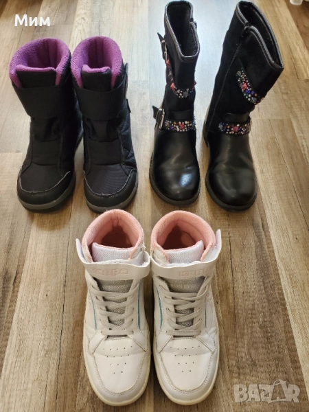 Детски зимни боти и ботуши, снимка 1