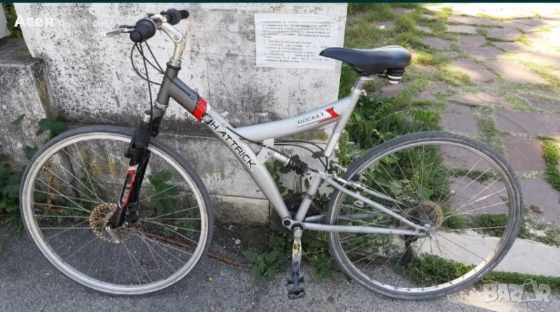 Колело 28", снимка 1