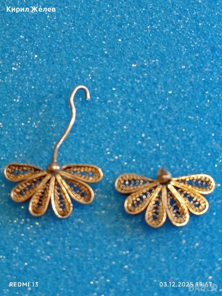 Прекрасни филигранни сребърни обеци във формата на цвете майсторска изработка 50988, снимка 1