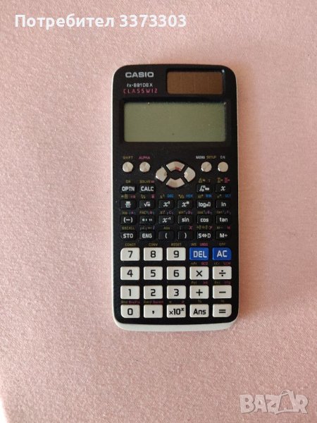 Калкулатор Casio fx- 991ex  552 функции, снимка 1