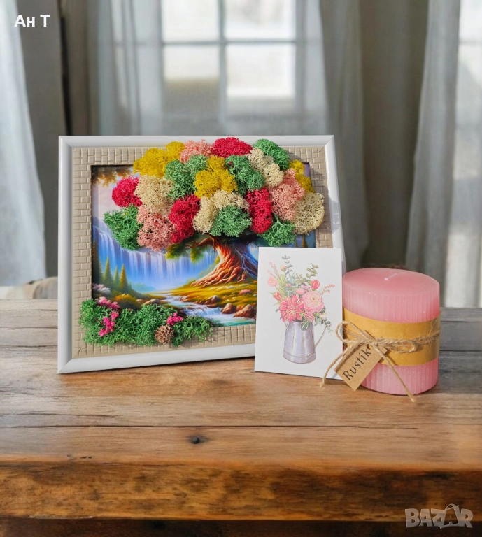 Комплект "Хармония", снимка 1