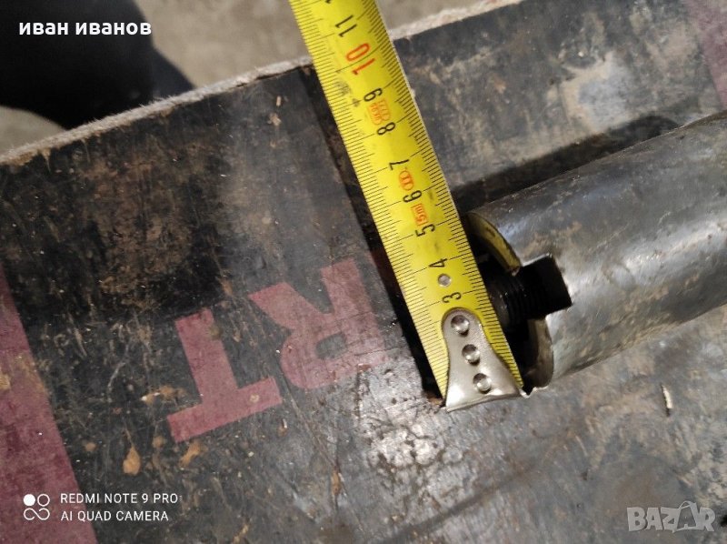 Преход фреза, снимка 1