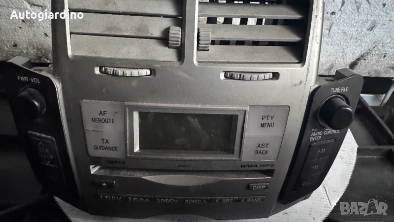 Климатичен блок / панел / табло зa Toyota Yaris - 86120-0D210 / CFF00009B, снимка 1