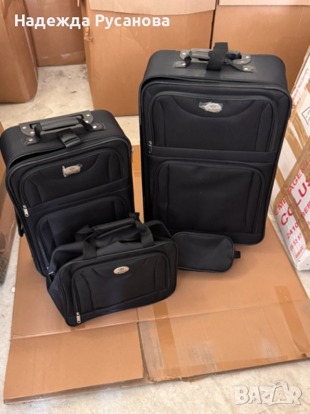 Куфари , снимка 1