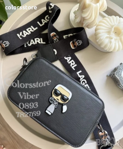 Луксозна чанта Karl Lagerfeld-SG80te, снимка 1